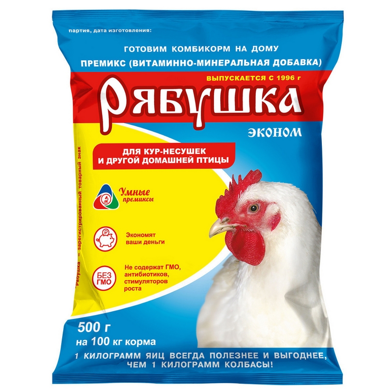 Рябушка эконом 500 гр  (18)